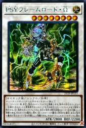 528430 B