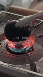 2986051 B