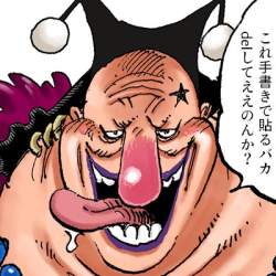 62934 B