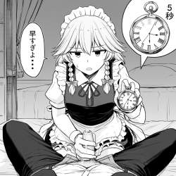 1590626 B