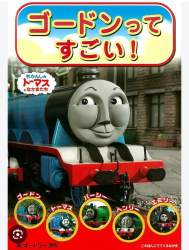 276008 B