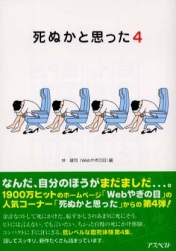 30596 B