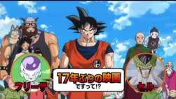 1492495 B