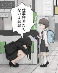 337666 B
