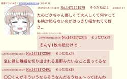 394959 B