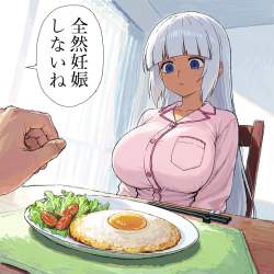 332890 B