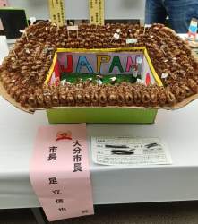 498253 B
