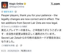 244980 B