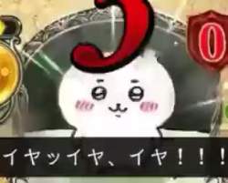 79474 B