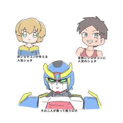 233446 B