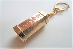 49491 B
