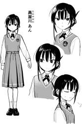 673306 B