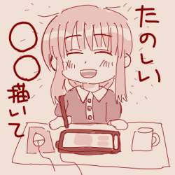 69226 B
