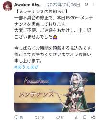 773793 B