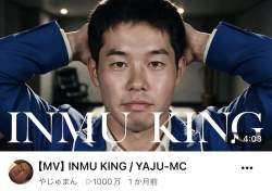 116081 B
