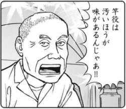 116971 B