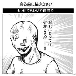 244100 B