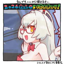 338485 B