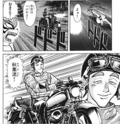 158662 B