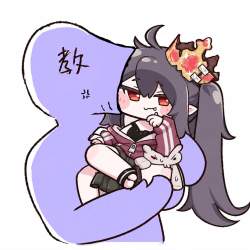 1088225 B