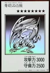 215588 B
