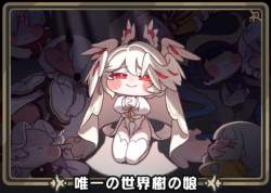 42602 B