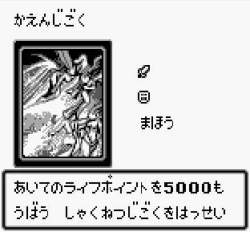 32047 B