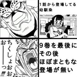 425408 B
