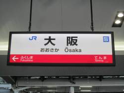 277616 B