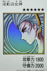 334804 B
