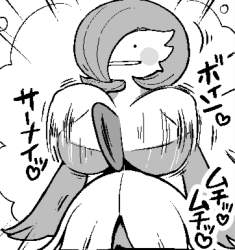 28279 B