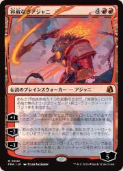 78894 B