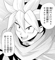 190566 B