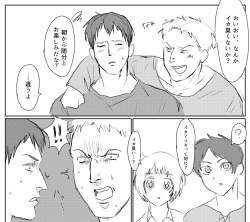 706527 B