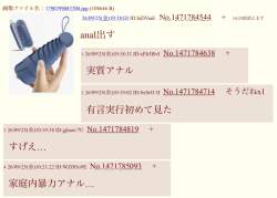 80139 B
