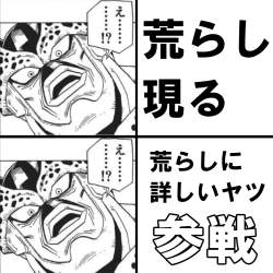 416838 B