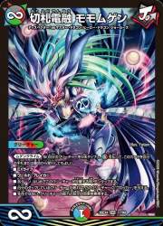 101259 B