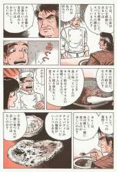 200998 B