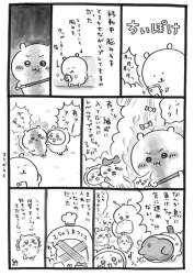 277315 B