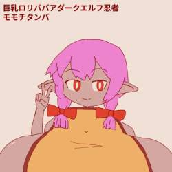 64336 B