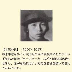 36524 B
