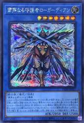 174927 B
