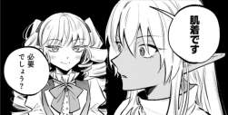349277 B