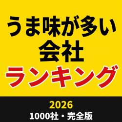 128452 B