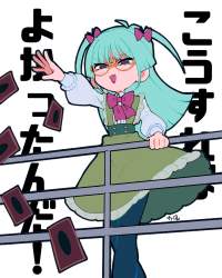 317484 B