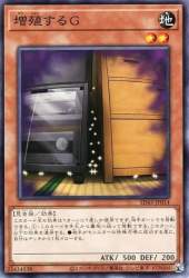 46025 B