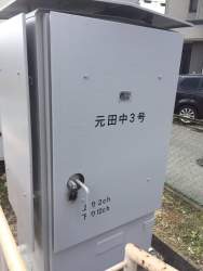 69726 B