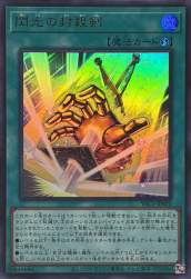 174881 B