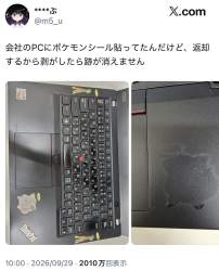 208261 B
