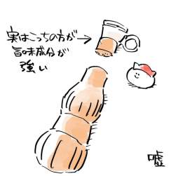 74752 B